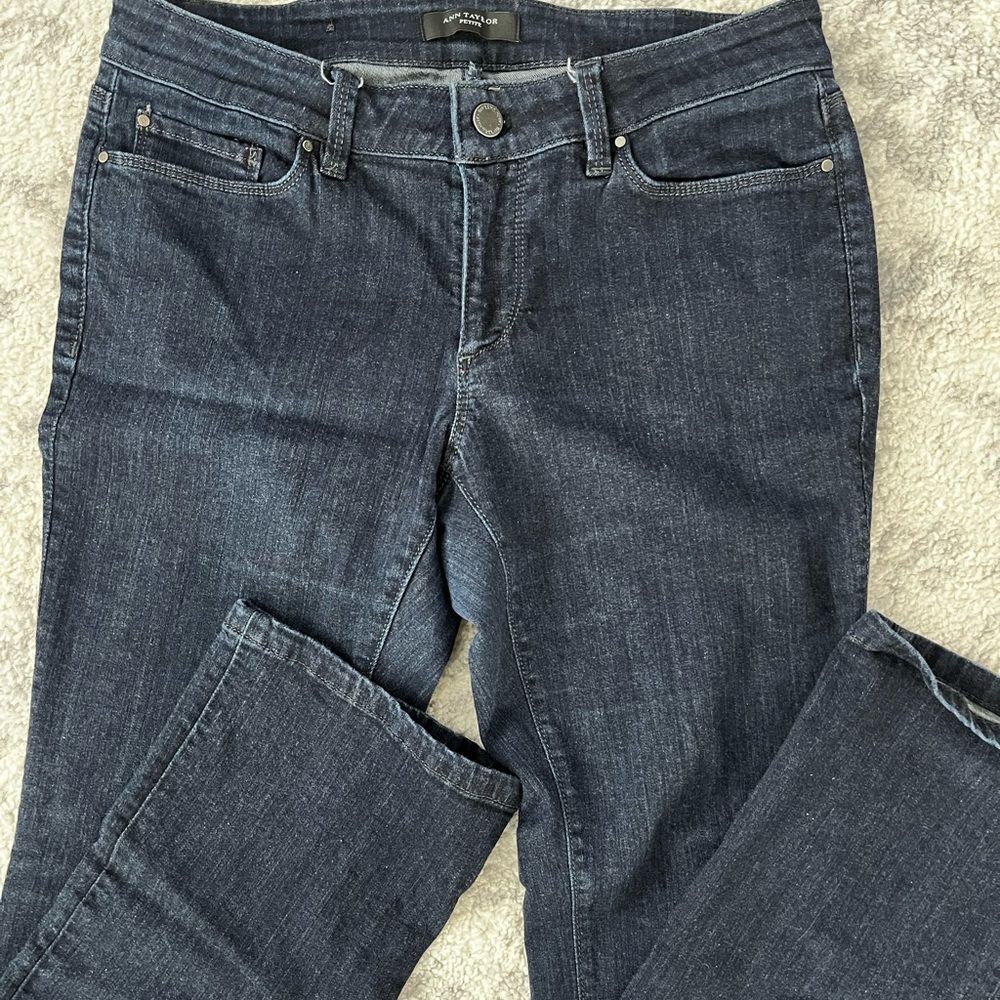3 for $30 Ann Taylor The Boot Curvy Fit Jeans Size 6 Petite